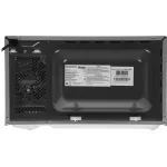 Микроволновая печь Haier HMB-DG208SA