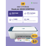 МФУ HP DeskJet IA Ultra 4828 (A4, 300x300dpi, USB, Wi-Fi)