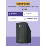 ИБП CyberPower UTI675E (Line-Interactive, 675ВА, 360Вт, 2xCEE 7 (евророзетка))