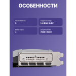 Видеокарта GeForce RTX 5070 2330МГц 12Гб MSI (GDDR7, 192бит)