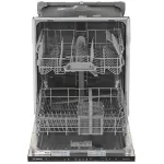 Посудомоечная машина Bosch SMV25CX10Q
