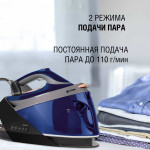 Парогенератор VITEK VT-2430