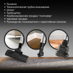 Пылесос Hyundai HYV-C3370 (сухая, контейнер, мощность всасывания: 380Вт, пылесборник: 3.5л, потребляемая мощность: 2400Вт)