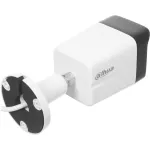Камера видеонаблюдения Dahua DH-IPC-HFW1839TCP-A-IL-0280B (IP, уличная, цилиндрическая, 8Мп, 2.8-2.8мм, 3840x2160, 20кадр/с)