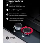 Lex GVG 644T MBBL