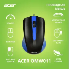Мышь Acer OMW011 [ZL.MCEEE.002]
