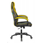 Кресло игровое Бюрократ VIKING 2 AERO