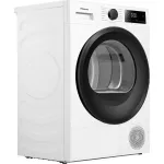 Сушильная машина Hisense DH1I700UW1E/C (Heat Pump (тепловой насос), A+, макс.загрузка 7 кг, 15 программ, уровень шума 64 дБ)