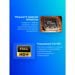 Ноутбук Tecno MegaBook K16SDA (AMD Ryzen 5 7430U 2.3 ГГц/16 ГБ DDR4 3200 МГц/16