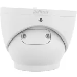 Камера видеонаблюдения Dahua DH-IPC-HDW3441EMP-S-0280B-S2 (IP, купольная, уличная, 4Мп, 2.8-2.8мм, 2688x1520, 30кадр/с)