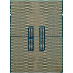 Процессор Intel Xeon 6521P