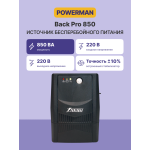 ИБП Powerman Back Pro 850 (с двойным преобразованием (On-Line), 850ВА, 480Вт, 4xIEC 320 C13 (компьютерный))