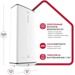 Водонагреватель Ariston Velis Tech Inox PW ABSE 100