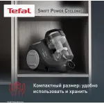 Пылесос Tefal TW2925EA (сухая, контейнер, мощность всасывания: 750Вт, пылесборник: 1.2л, потребляемая мощность: 2100Вт)