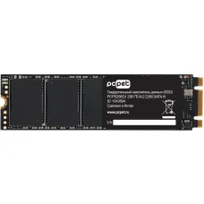 Жесткий диск SSD 256Гб PC Pet (2280, 520/450 Мб/с)