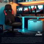 Кресло игровое Бюрократ ZOMBIE RUNNER