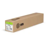 Пленка Cactus CS-PPM160-61050 (24