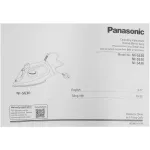 Утюг Panasonic NI-S530VTV