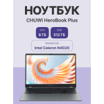 Chuwi HeroBook Plus (8 ГБ LPDDR4/15.6