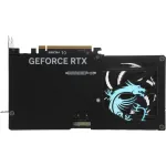 Видеокарта GeForce RTX 5060TI 2647МГц 16Мб MSI (GDDR7, 128бит, 1xHDMI, 3xDP)