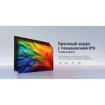 Монитор Dahua DHI-LM24-C301B (23,8