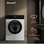 Стиральная машина Weissgauff WM 45127 Inverter Steam Touch(60x84x45см, фронтальная, макс:7кг, 1200об/мин, белый)