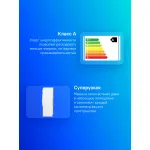 Стиральная машина Indesit IWUC 4105(фронтальная узкая, класс стирки/отжима/э.потребления: A/C/A , макс: 4кг, 1000 об/мин, 59.5x85x32.3см, белый)