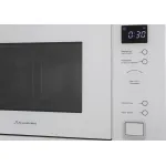 Микроволновая печь Schaub Lorenz SLM00000007