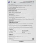 Клавиатура Oklick 120 M Standard Keyboard Black USB (классическая мембранная, 104кл)