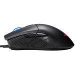 Мышь ASUS ROG Gladius II Core (6200dpi)