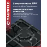 Варочная поверхность Maunfeld EGHE.32.3EB/G