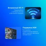 QLED-телевизор Samsung QE50Q60DAU (50