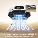 Trouver P50 Pro Ultra