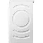 Стиральная машина Bosch WLS28460ME(59.5x85x47см, фронтальная, макс:8кг, 1400об/мин, белый)