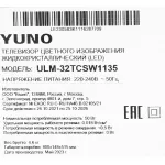 LED-телевизор Yuno ULM-32TCSW1135 (31,5