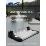 Резак Kw-Trio 3016 (дисковый, A4, 330мм, 10листов)