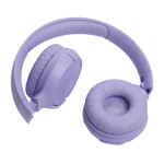 Гарнитура JBL Tune 520BT (беспроводные накладные оголовье закрытые, 450мА*ч, 57ч, Bluetooth 5.3)