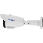 Камера видеонаблюдения Trassir TR-D2B6 v2 (IP, уличная, цилиндрическая, 2Мп, 2.7-13.5мм, 1920x1080, 25кадр/с)