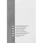 Водонагреватель Regent NTS 50