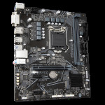 Материнская плата Gigabyte H510M H V2 (LGA1200, Intel H470, 2xDDR4 DIMM, microATX, RAID SATA: 0,1,10,5)