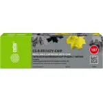 Cactus CS-R-PFI107Y-CHIP (желтый; 260стр; imageProGRAF iPF670, 680, 685, 770, 780, 785)