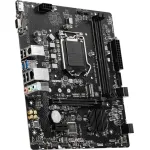 Материнская плата MSI PRO H510M-B II (LGA1200, 2x, microATX)