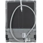 Посудомоечная машина Bosch SMV26AX00Q
