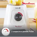 Блендер Moulinex LM42Q110