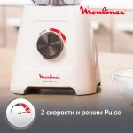 Блендер Moulinex Blendforce LM420110