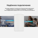 Mercusys MB230-4G