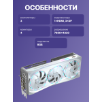 Видеокарта GeForce RTX 5080 2617МГц 16Гб Gigabyte (GDDR7, 256бит, 1xHDMI, 3xDP)