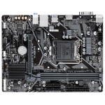 Материнская плата Gigabyte H410M H (SocketLGA1200, 2xDDR4 DIMM, microATX)
