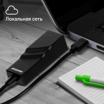 Сетевой адаптер DIGMA D-USBC-LAN100