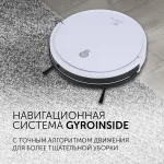 Робот-пылесос Polaris PVCR G2 0926W (влажная, сухая, контейнер, пылесборник: 0.3л, потребляемая мощность: 30Вт)